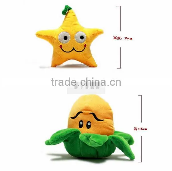 Hot Plush Doll Plants VS Zombies Toys Plush Toy 18cm for Kids Christmas Gift Toy photo-5