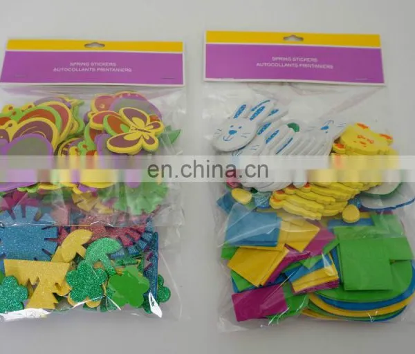 EVA Sticker Eraser Sticker Promotional Party Decoration Sticker