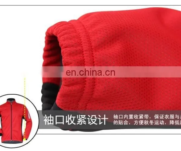 Yihao Trade Assurance 2015 Winter Men's Cycling Bike Jacket Mountain Bike Jersey Outdoor Sport Wear Windproof photo-3