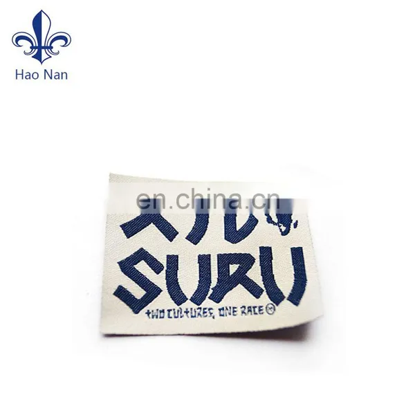 Custom Design Logo Woven Label With Cloth photo-4