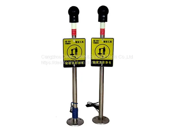 Vertical Rod Type Floor-type Electrostatic Discharge Tester / Electrostatic discharge device for human body