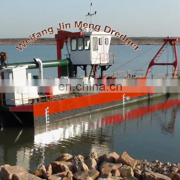 Hot Sale Small Size River Cutter Dredging Dredger /Sand Mining Machine photo-4