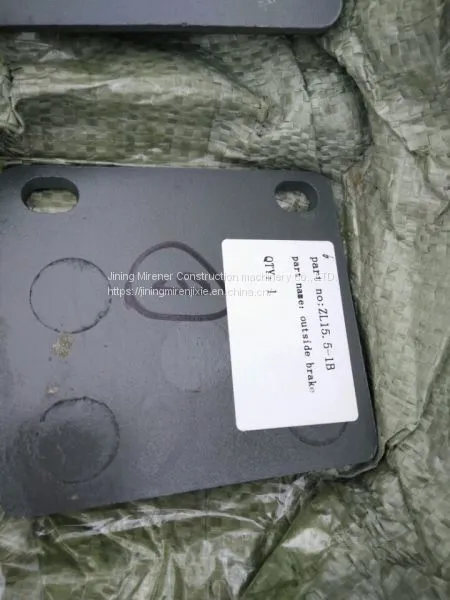 Shantui SE240 Carrier Roller Assy 230-43-00000A JCM921C Carrier Roller Assy J221-43A-100000 photo-5