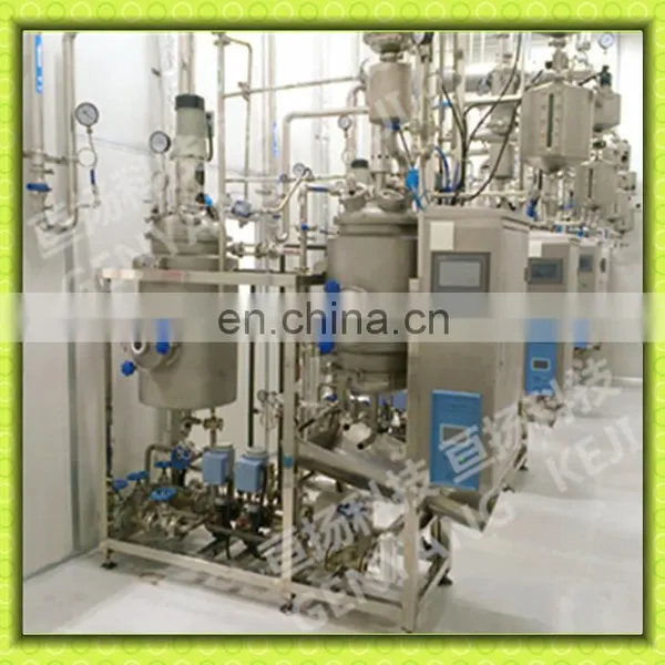 Shanghai Genyond Ultrasonic Extraction Equipment photo-2