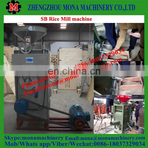 Cheap Price Combined Rice Mill Machine Rice Mill photo-2