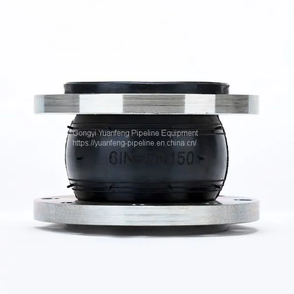 Flange Connection Rubber Material Epdm Flexible Rubber Expansion Joint photo-4
