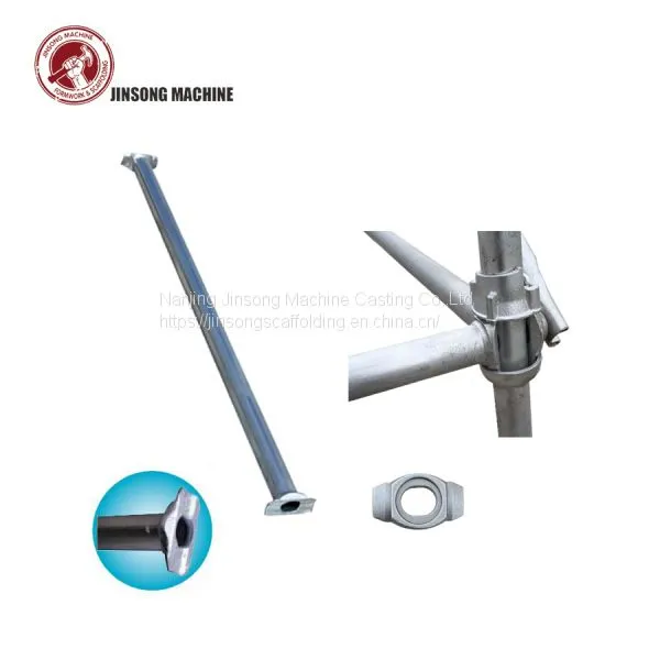 Hot Sale Cuplock Scaffolding Parts