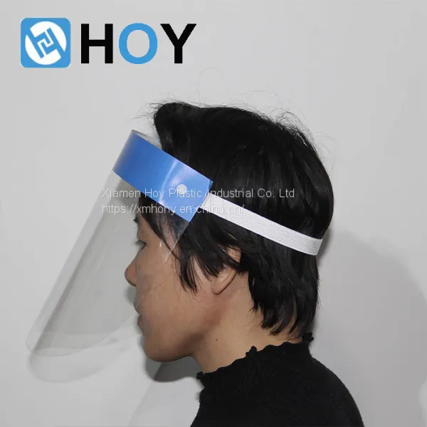 Medical Face Mask Shield Procedure Surgical Fog-Free 28cm x 19cm Corona Virus Outbreak