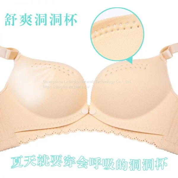 Breast-feeding Bra Without Steel Buckle in Front of Dongdong Cup, Large Size One-piece Anti-sag Gather Breathable Pregnant Women Underwear photo-5
