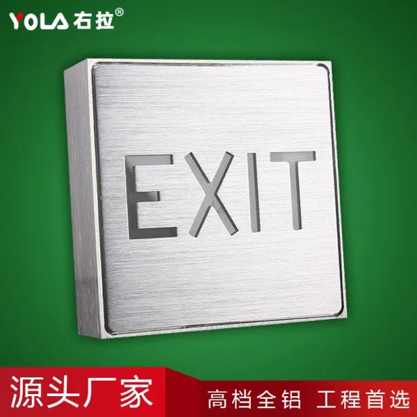 Aliminium Emergency Exit Sign Lamps photo-2