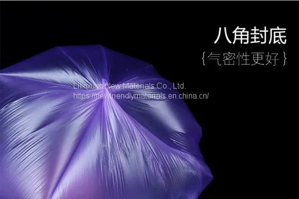 Rubbish Bag photo-4