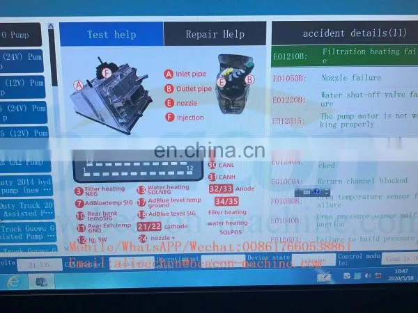 SCR816 Common Rail Diesel Fuel Injector Pump Test Equipment Urea Pump Test Bench photo-6