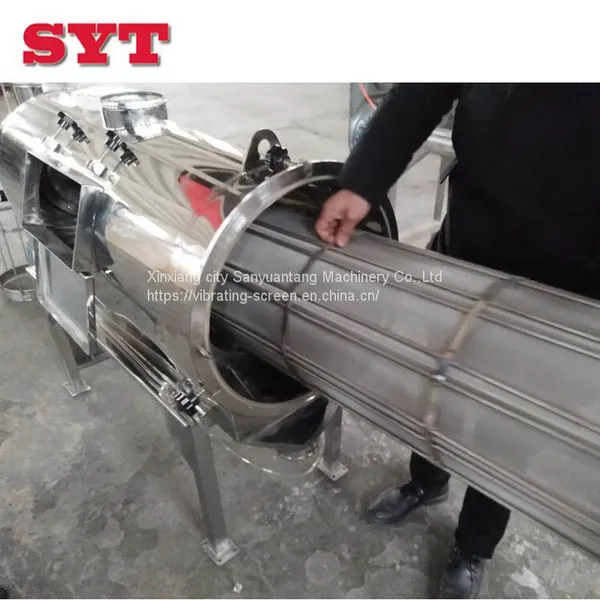 Airflow Vibrating Sieve Fine Powder Sifter Machine photo-2