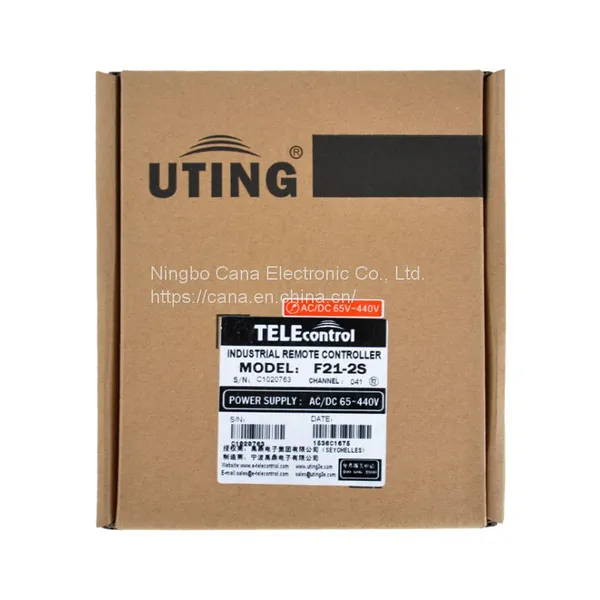 Telecontrol UTING F21-2S Industrial Radio Remote Control AC/DC Universal Wireless Control for Crane 1 Transmitter and 1 Receiver photo-5
