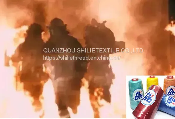Fire Retardant Thread High Temperature Fire Resistance Fireproof Sewing Thread Colorful Inherent Thread Yarn photo-2