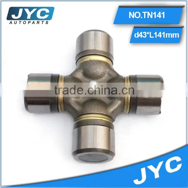Small Universal Joint for Freightliner, Etc Trucks TN141