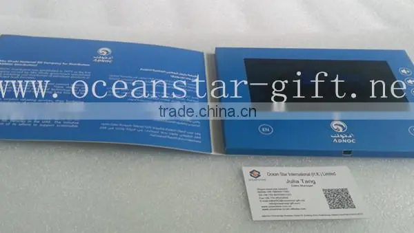 Customized Hardcover 7" Video Brochure photo-4
