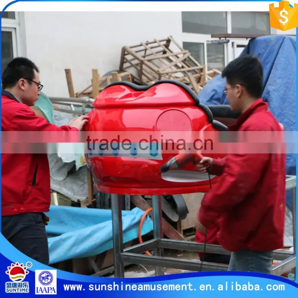 Amusement Equipment for Sale