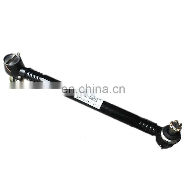 Exhaust System Rod Hanger Assy 29ZB1-06025 photo-2