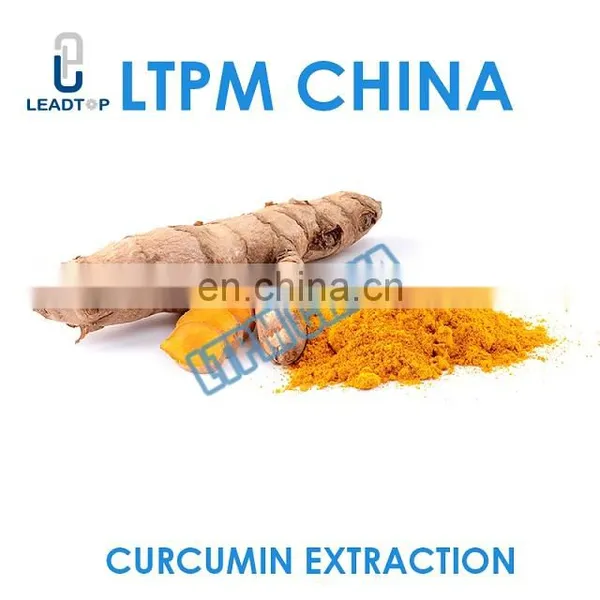 LTDH-Series Hemp Oil Lavender Oil Extraction Machine photo-5