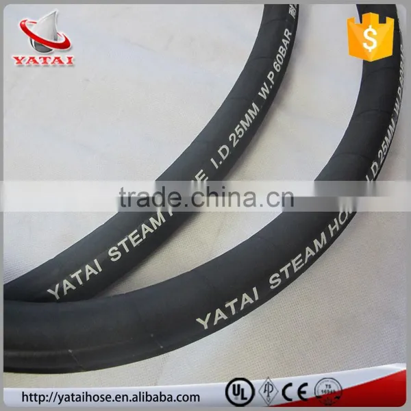 YATAI Brand High Quality Flexible Steam Pipes for Steam photo-3