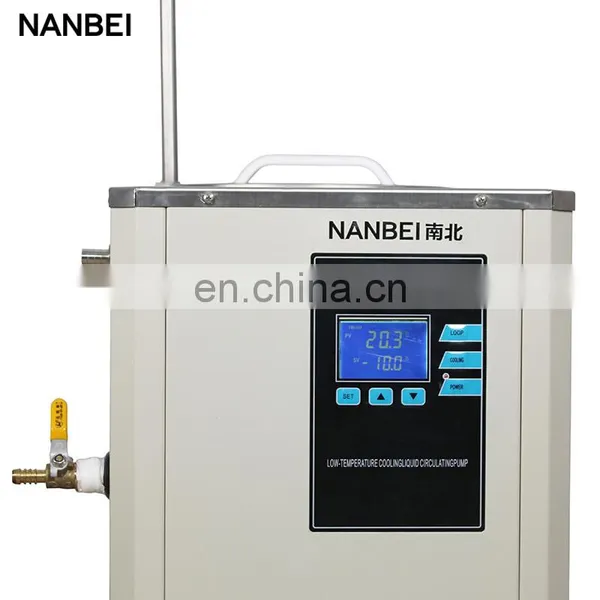 DLSB-5/20 Low-temperature Cooling Liquid Circulating Pump photo-5