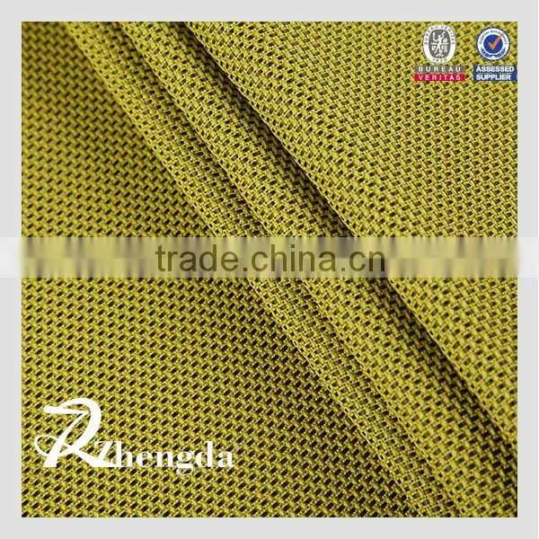600D Jacquard 100%Polyester Fabric Wholesale photo-2