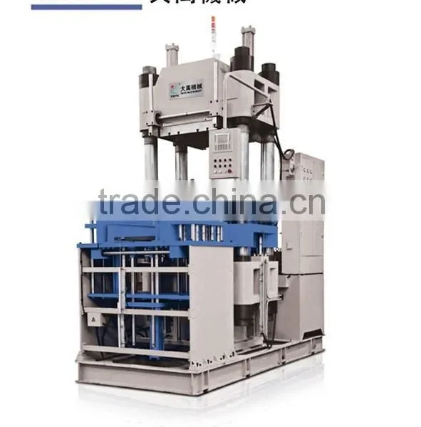 Rubber Machinery , Rubber Injection Molding Machine TRH-300 photo-6