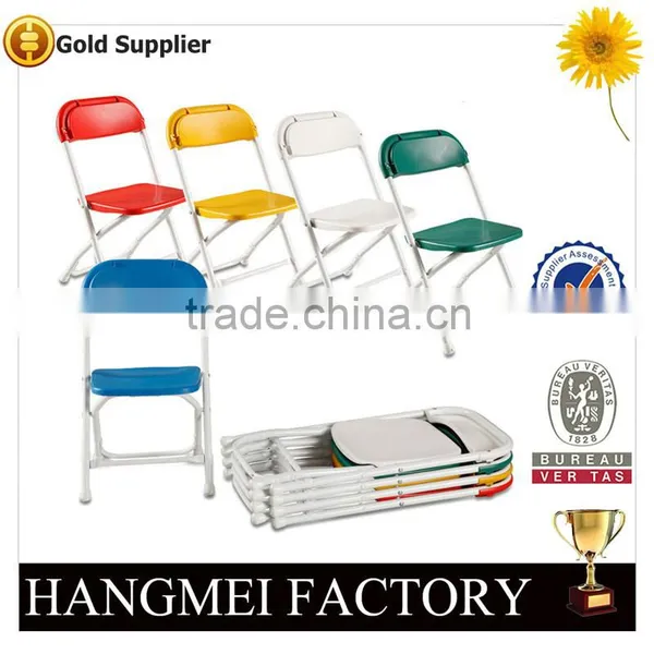 Hot Sell Cheap Outdoor Metal Plastic Folding Chair HM-PF7 photo-3