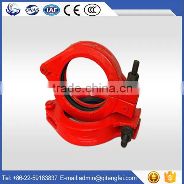 Concrete Pipe Clamp, Clamp Coupling,bolt Coupling photo-2