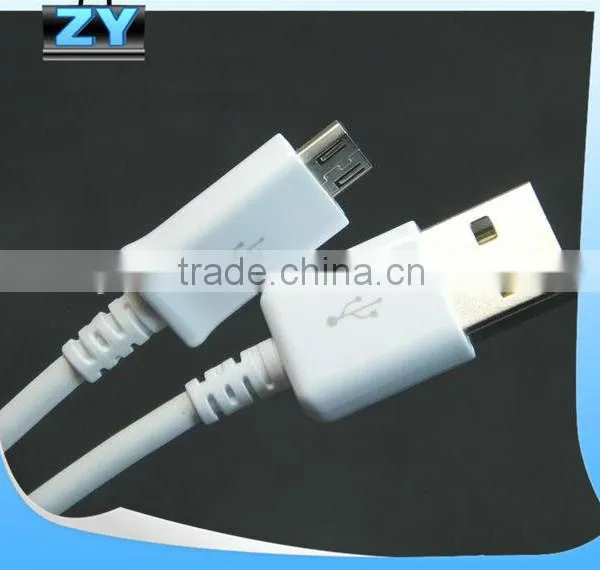 Micro USB cable