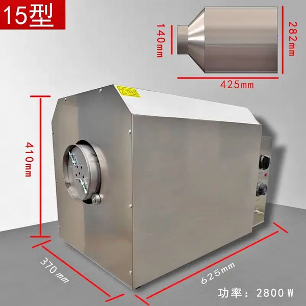 The Tong Kang Brand Intelligent Roasting Machine Coffee Bean Roasting Machine, Frying Machine, Grains and Miscellaneous Cereals Frying Equipment photo-5