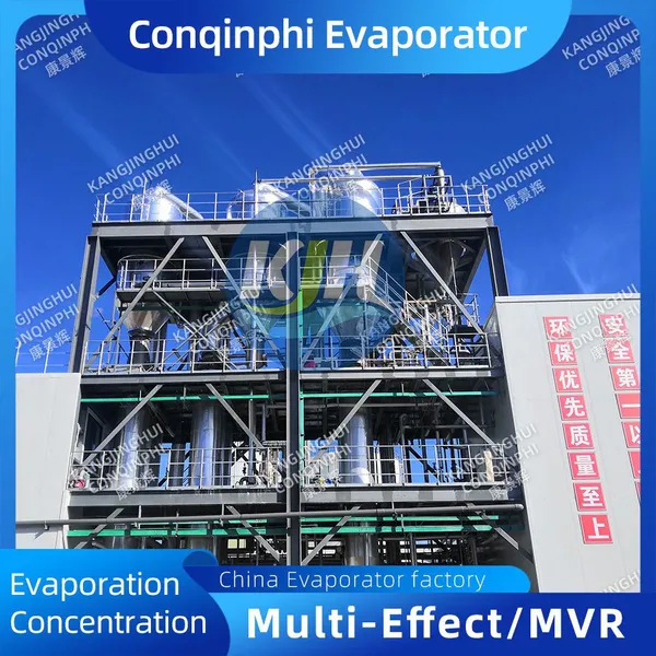 High Efficiency Tubular Three-Effect Evaporator, 316L Stainless Steel, Auto-CIP Cleaning, 1-5T/H photo-5