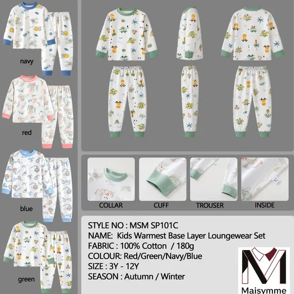 Kids Warmest Base Layer Loungewear Set