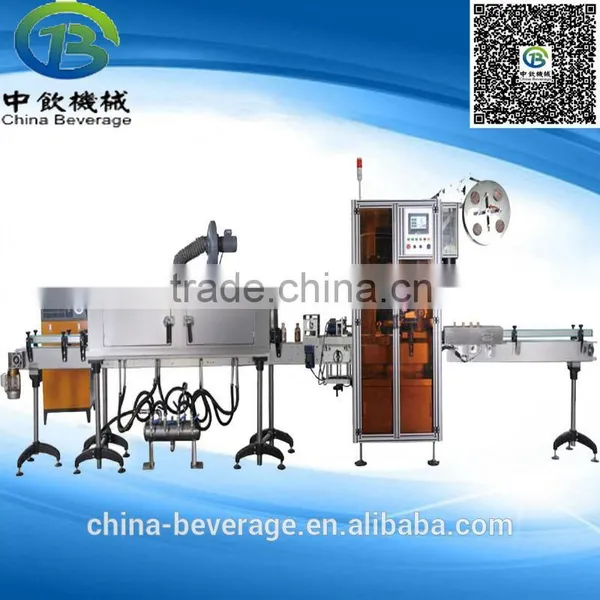 Shrink Label Machine for Beverage