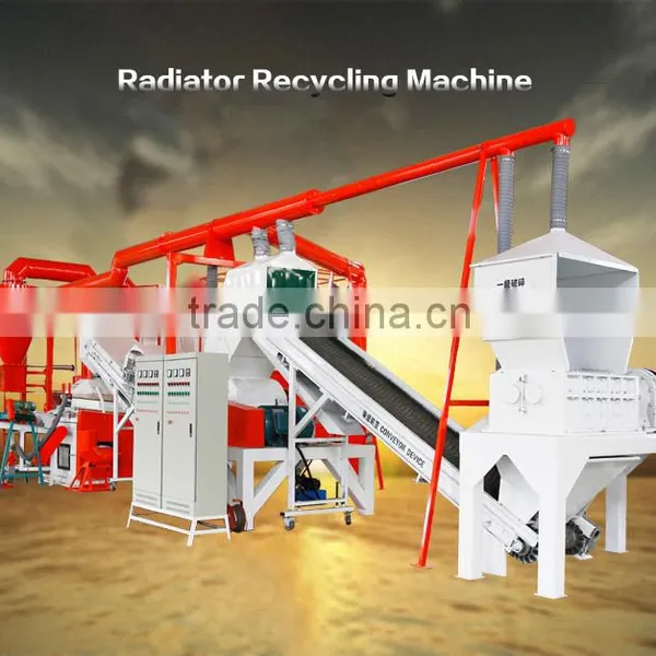 QY-1000A High Efficient Car Air Conditioner Radiator Copper Separator Recycling Machine