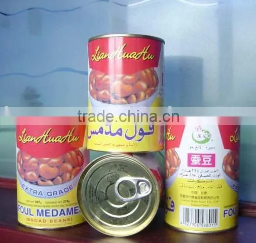 Canned Food photo-3