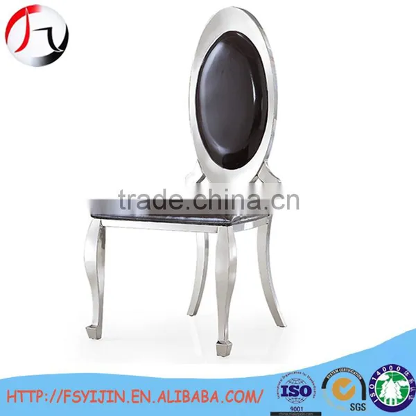 Stainless steel dining chair for sale