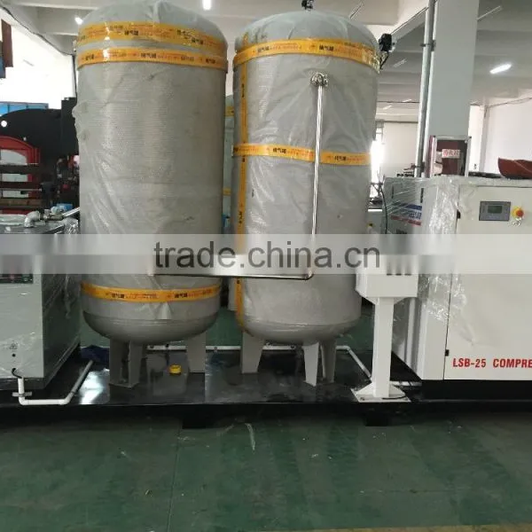 Variable Frequency Screw Air Compressor 11KW 15HP Belt Drive High Efficiency Industrial Machine photo-4