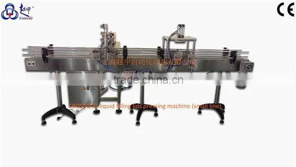 Lotion Piston Liquid Filling Machine photo-3