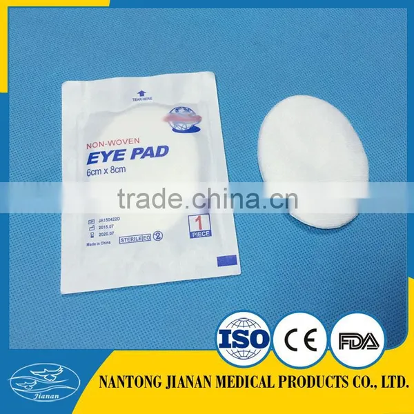 Non-woven Eye Pad photo-4