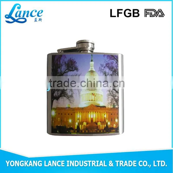Zhejiang Yongkang Made Hot Sale White Wine Flagon photo-5