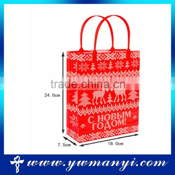 Factory Directly Gift Bag Christmas Gift PE Bag for Gift Supplier's Choice