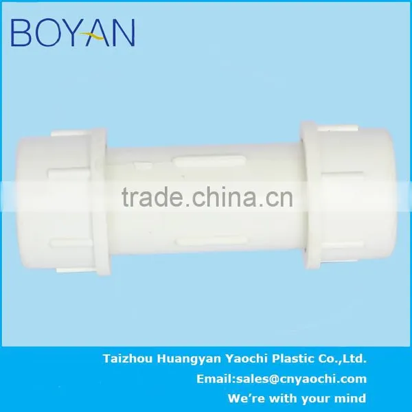 BOYAN Pvc ASTM Standard Water Supply Pipe Fitting Compression Coupling photo-5