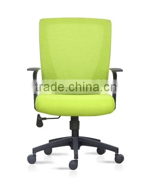 Mesh Chair, New Office Chair ,high-quality Staff Chair 85-1B photo-4