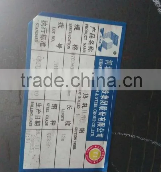 H Beam ASTM A992 Gr 50 or A572 Gr 50 photo-4