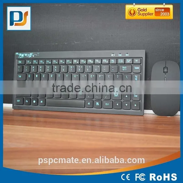 Hottest Consumer Electronics Keyboard and Mouse Combo photo-4
