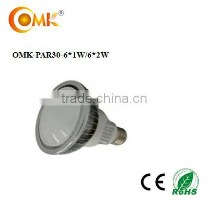 5W/6W/7W/8W/9W/10W/12W Par30 LED Light Source OMK-PAR30-5*1W photo-2