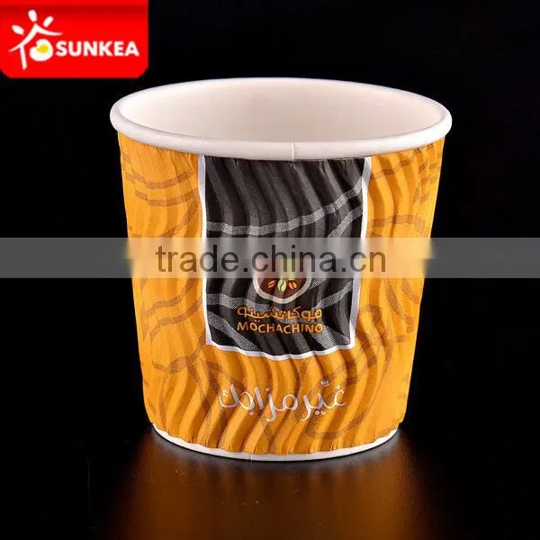 SUNKEA Popular Disposable Ripple Paper Cup,Wholesale Wave Ripple Wall Paper Cup photo-2