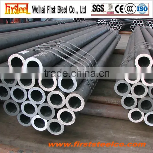 Sae 1026 Cold Drawn Seamless Steel Tube